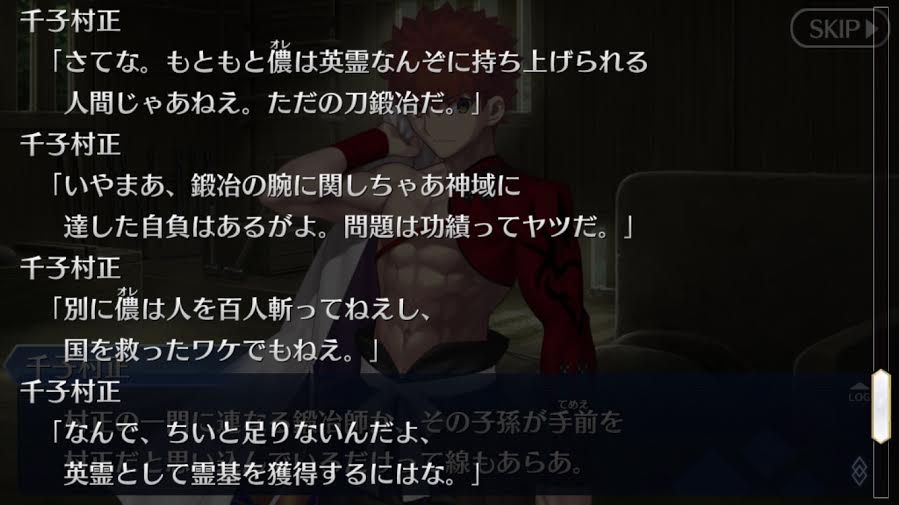 f:id:mosuchan14:20171018152252j:plain f:id:mosuchan14:20171018152252j:plain