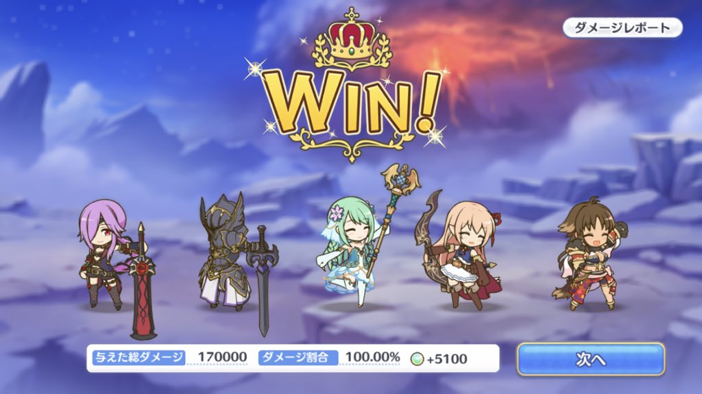 f:id:mosuchan14:20180402155102j:plain f:id:mosuchan14:20180402155102j:plain