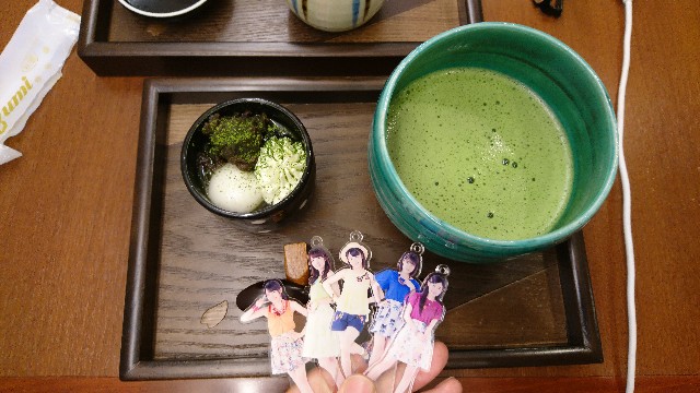 f:id:mosuji:20180719232155j:image f:id:mosuji:20180719232155j:image