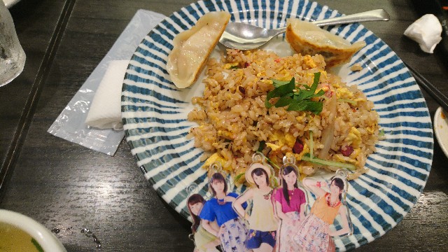 f:id:mosuji:20180719232425j:image f:id:mosuji:20180719232425j:image