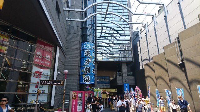 f:id:mosuji:20180721072517j:image f:id:mosuji:20180721072517j:image
