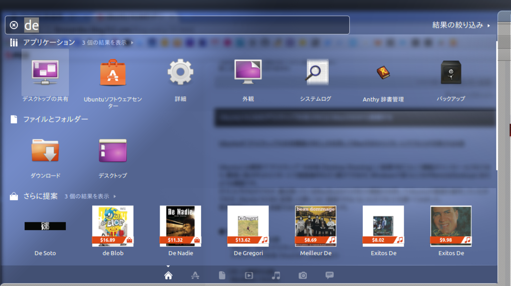 f:id:mosuke5:20150809132410p:plain f:id:mosuke5:20150809132410p:plain