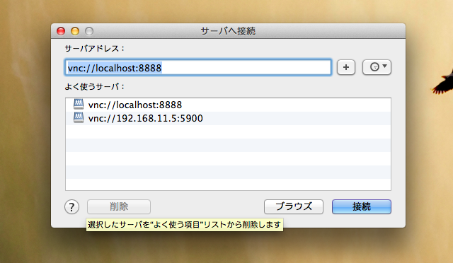 f:id:mosuke5:20150812224539p:plain f:id:mosuke5:20150812224539p:plain