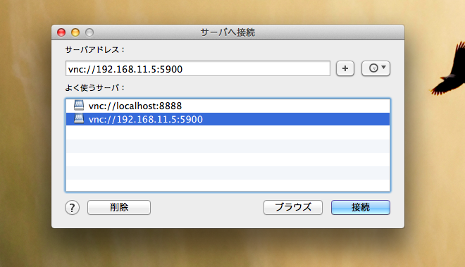 f:id:mosuke5:20150812225126p:plain f:id:mosuke5:20150812225126p:plain