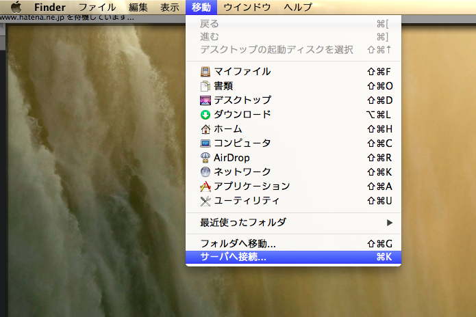 f:id:mosuke5:20150812225515p:plain f:id:mosuke5:20150812225515p:plain