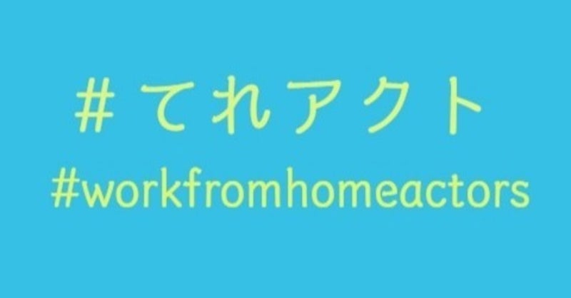 について本気出して考えてみたとは 一般の人気 最新記事を集めました はてな
