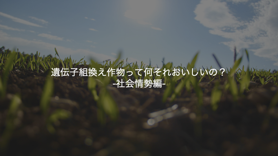 f:id:mosumosutan:20200602232819p:plain