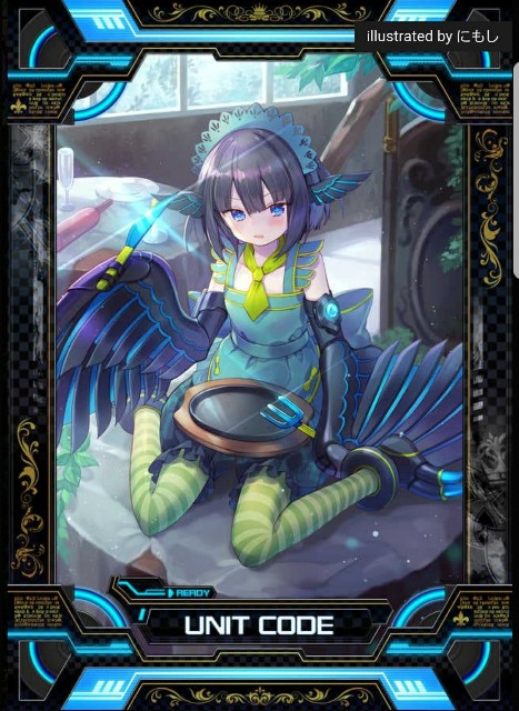 f:id:mosyaecoj:20180411032951j:image