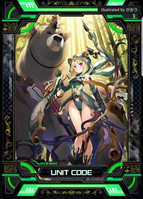 f:id:mosyaecoj:20180412005954j:image