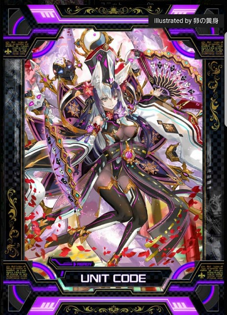 f:id:mosyaecoj:20180412012111j:image