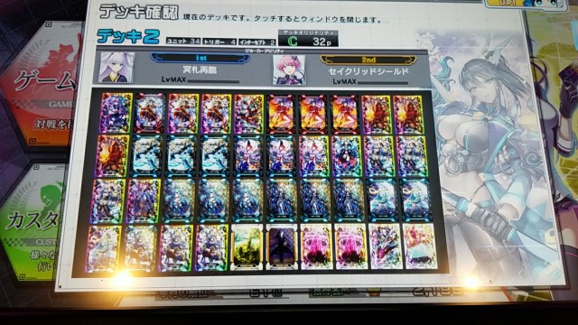 f:id:mosyaecoj:20180812180140j:image