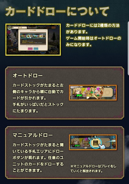 f:id:mosyaecoj:20190306053832j:image