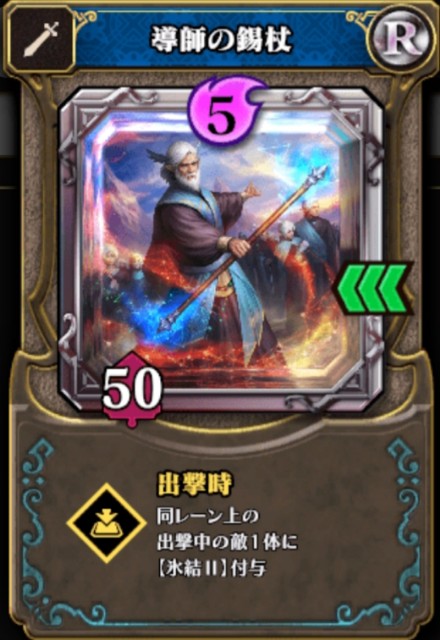 f:id:mosyaecoj:20190724233313j:image