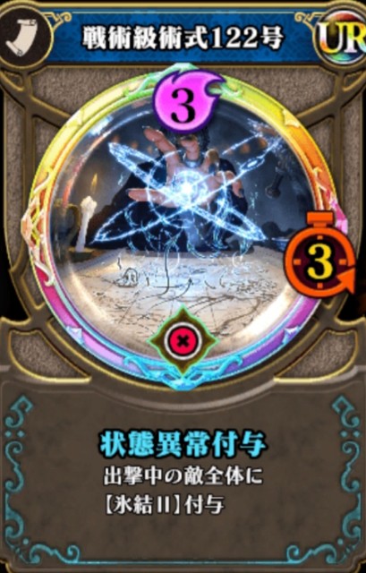 f:id:mosyaecoj:20190724233327j:image