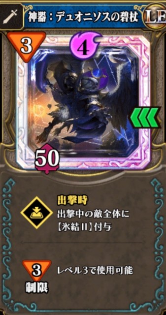 f:id:mosyaecoj:20190724233341j:image