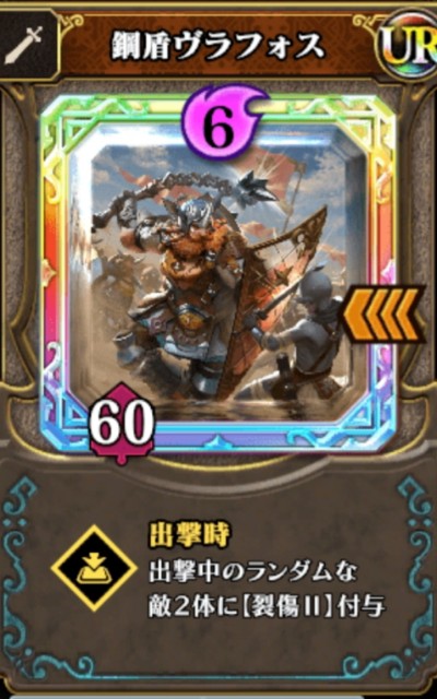 f:id:mosyaecoj:20190725000122j:image