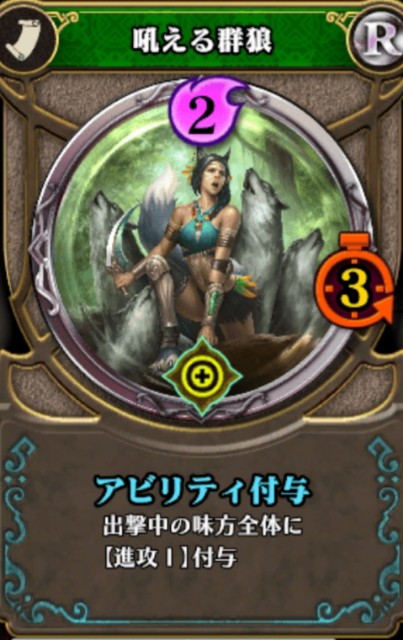 f:id:mosyaecoj:20190725002238j:image