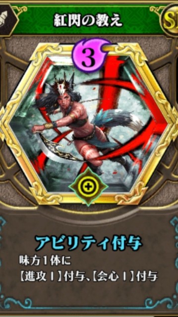 f:id:mosyaecoj:20190725002256j:image