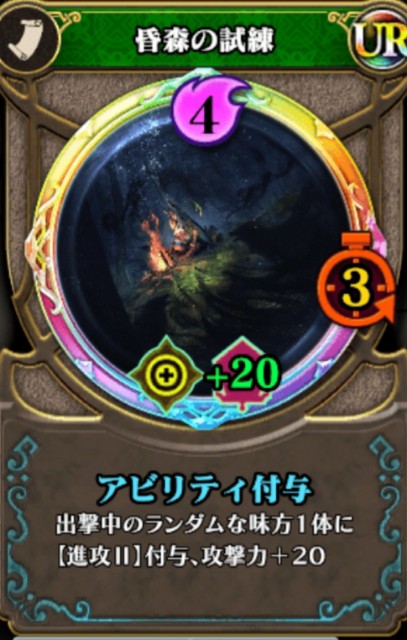 f:id:mosyaecoj:20190725002310j:image