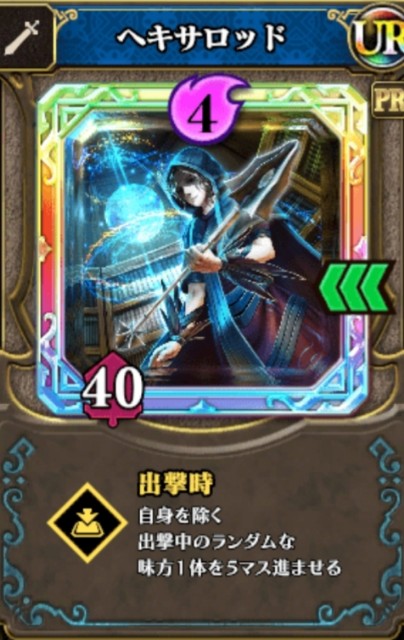 f:id:mosyaecoj:20190725010847j:image
