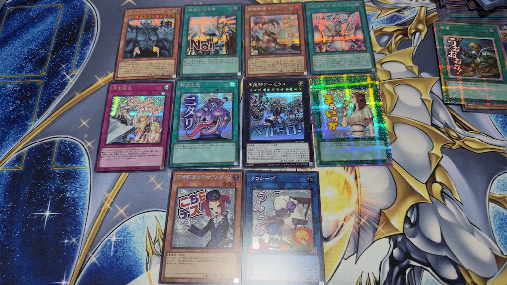 f:id:mosyaskun:20251219004903j:image