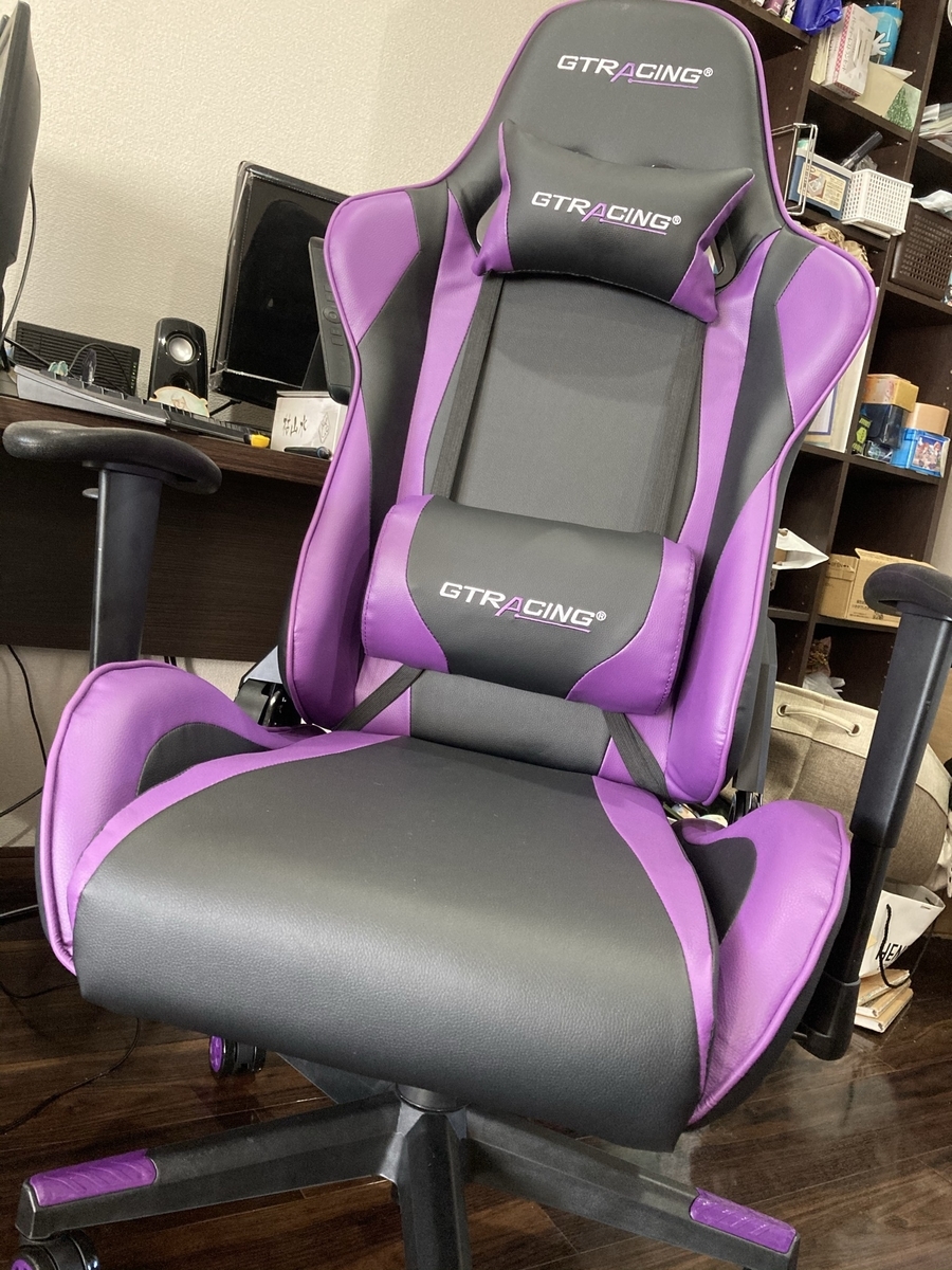 f:id:moszakura:20210110131203j:plain