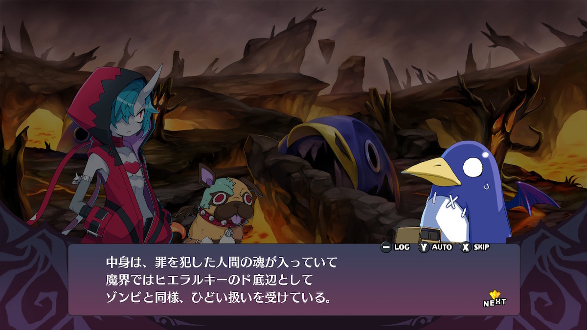 f:id:moszakura:20210125215758j:plain