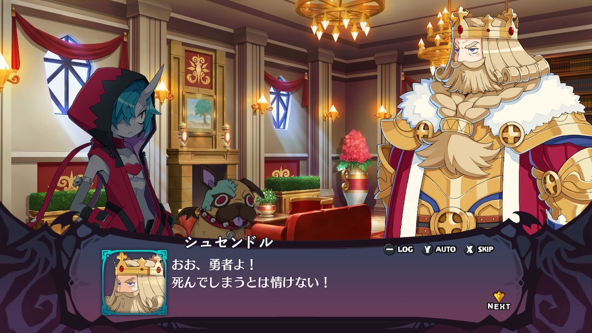 f:id:moszakura:20210125224145j:plain