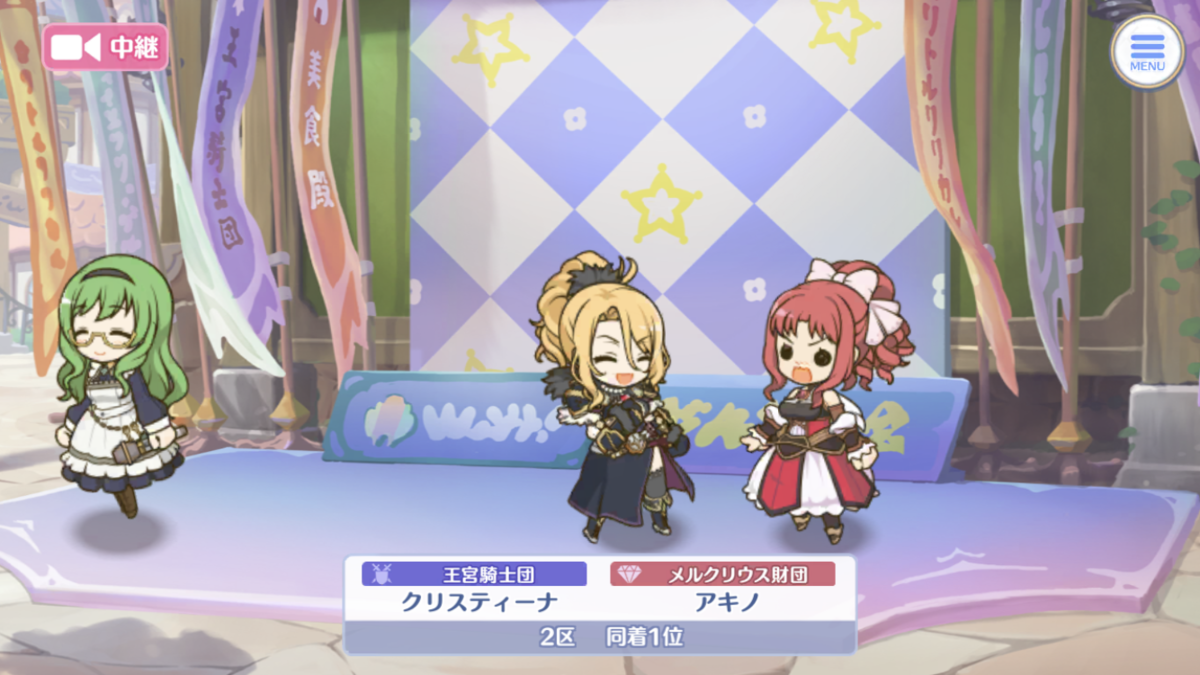 f:id:moszakura:20210214235042p:plain