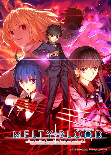 メルティブラッド　MELTY BLOOD FR版 月姫 MELTY BLOOD FR版メルティブラッド月姫