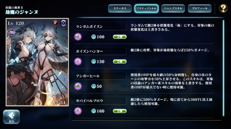 f:id:moszakura:20210922001919p:plain