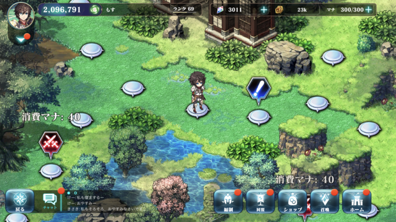 f:id:moszakura:20210922002006p:plain