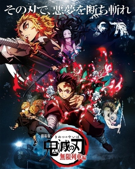 f:id:moszakura:20210927000711j:plain