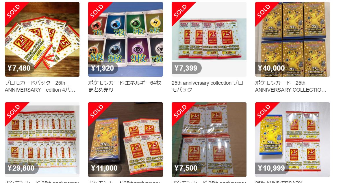 f:id:moszakura:20211028232204j:plain