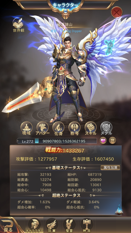 f:id:moszakura:20211031210442p:plain