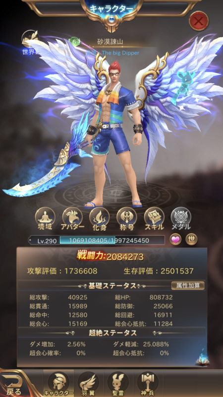 f:id:moszakura:20211031210514p:plain