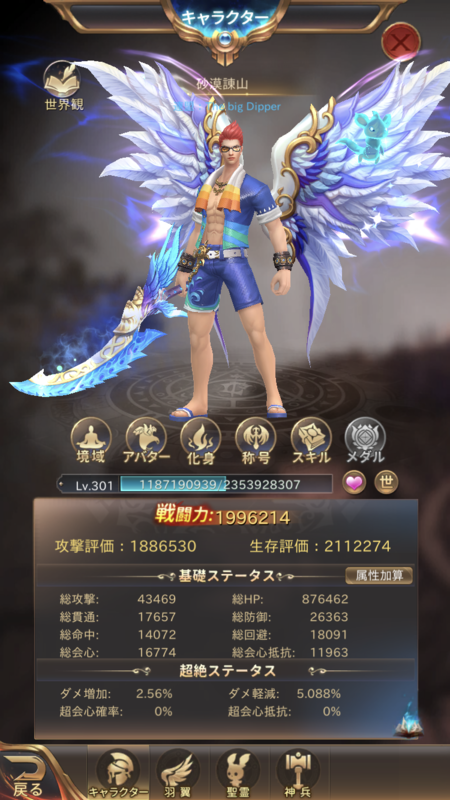 f:id:moszakura:20211031210526p:plain