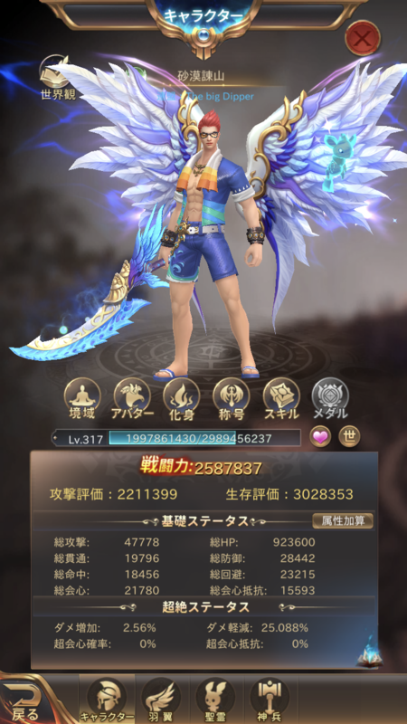 f:id:moszakura:20211031210558p:plain