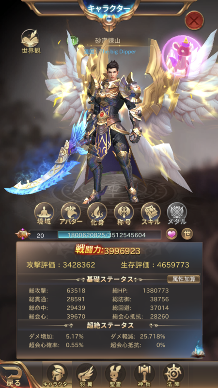 f:id:moszakura:20211031210620p:plain