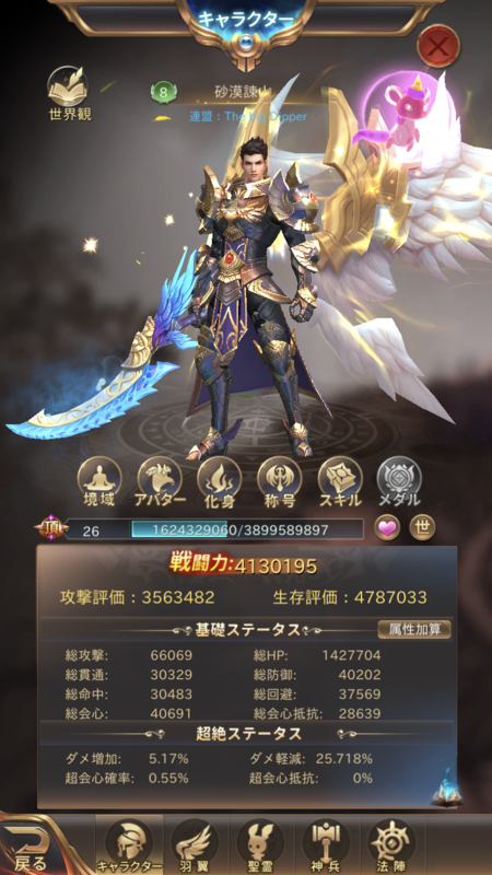 f:id:moszakura:20211031210630p:plain