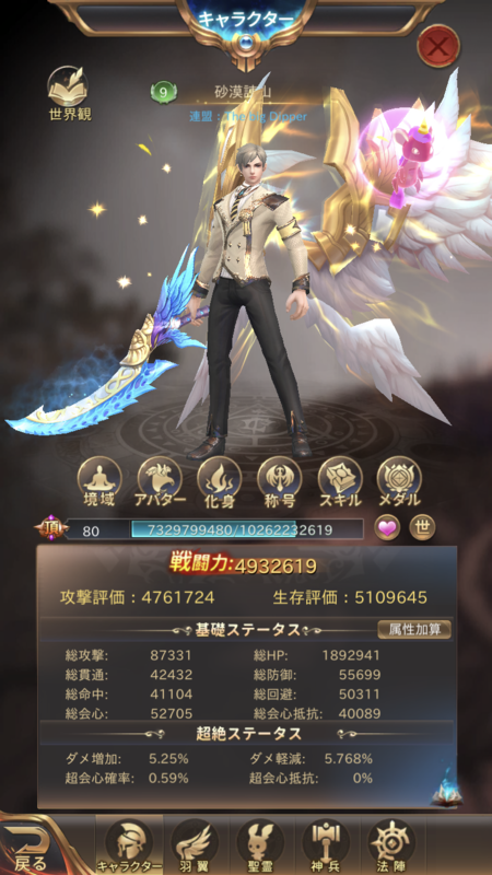 f:id:moszakura:20211031210719p:plain