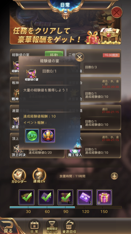 f:id:moszakura:20211031210728p:plain