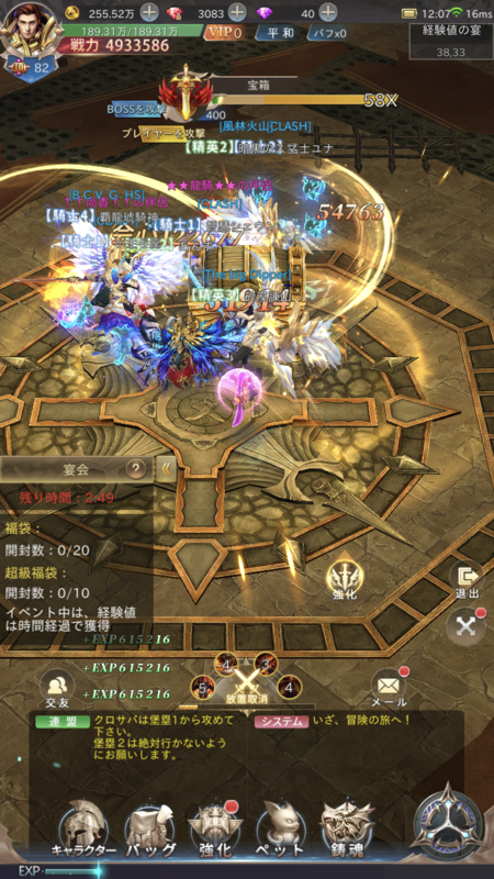 f:id:moszakura:20211031210736p:plain