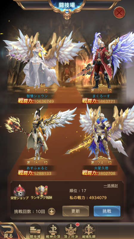 f:id:moszakura:20211031210847p:plain