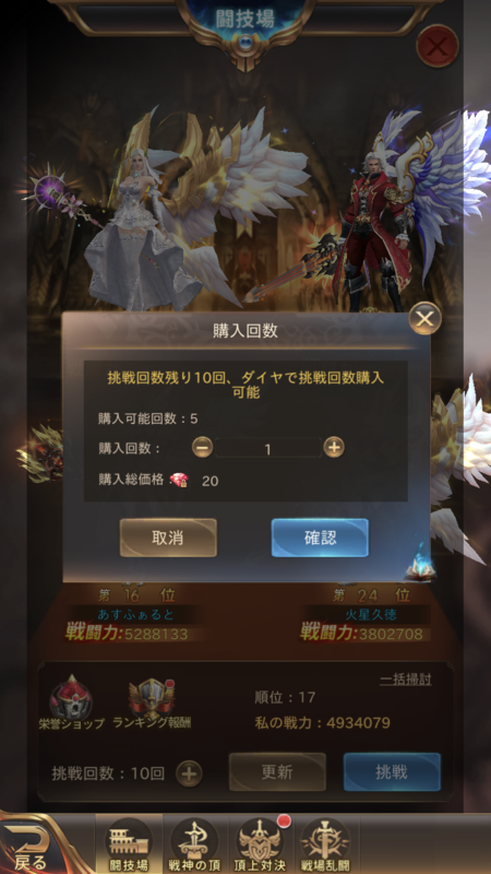 f:id:moszakura:20211031210857p:plain