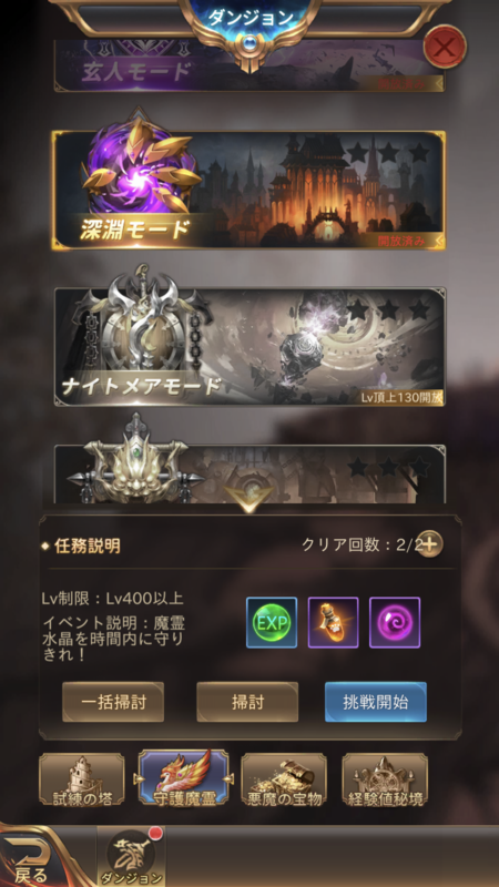 f:id:moszakura:20211031211201p:plain