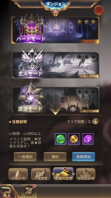 f:id:moszakura:20211031211209p:plain