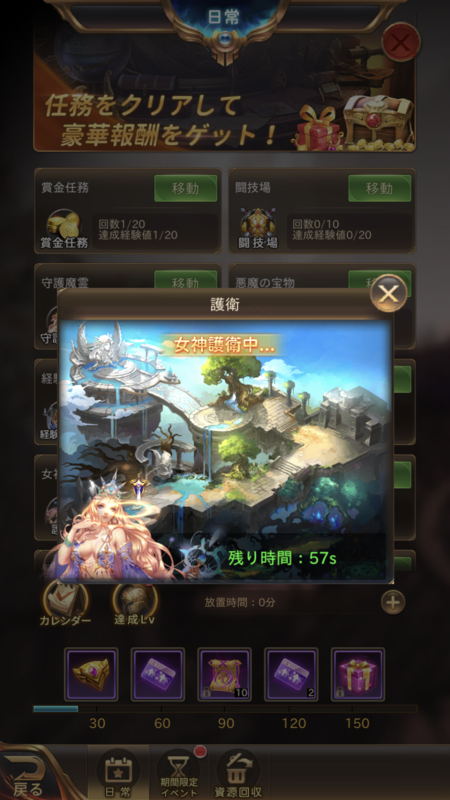 f:id:moszakura:20211031211238p:plain