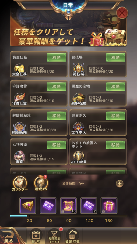 f:id:moszakura:20211031211302p:plain