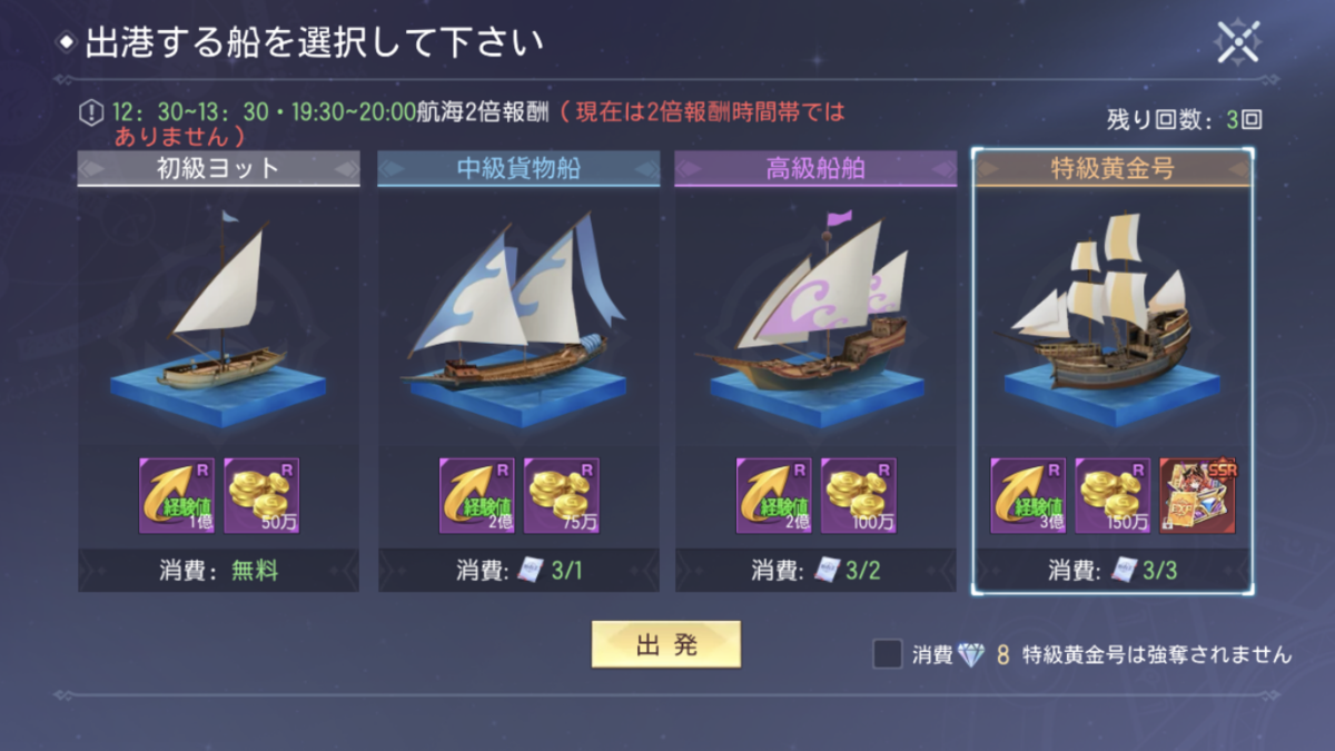 f:id:moszakura:20220113235814p:plain